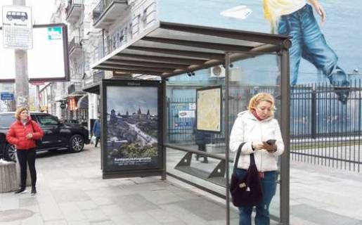 Ситилайт A в Киеве, 1.2x1.8  Антоновича вул. (Горького вул.), 46 фото 1