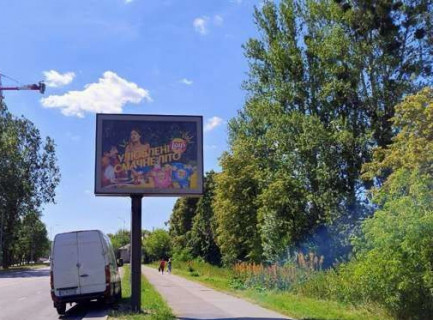 Скроллер A в Львове, 2.3x3.14  Вячеслава Липинського вул., 65 - 656700 фото 1