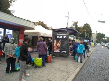 Бэклайт B в Львове, 1.2x1.8  Князя Ярослава Осмомисла пл. - Театральна вул., (№1) фото 1