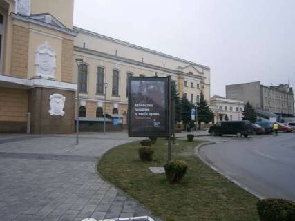 Беклайт A у Тернополі Чорновола вул., майдан Привокзальний №5 Фото 1