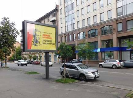 Бэклайт B в Киеве, 2.3x3.14  Січових стрільців вул., 59-65 фото 1