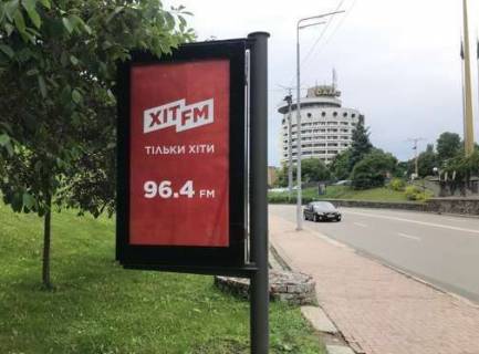 Билборд B в Киеве, Нестандарт  Героїв Крут алея, 2 [1] фото 1