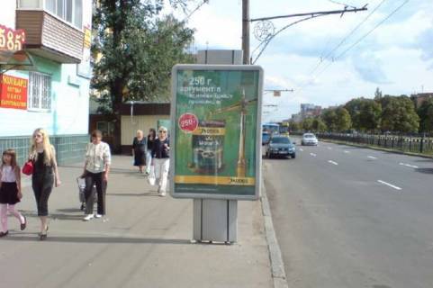 Бэклайт B в Полтаве, 1.2x1.8  Соборності вул., 78 (№1) фото 1