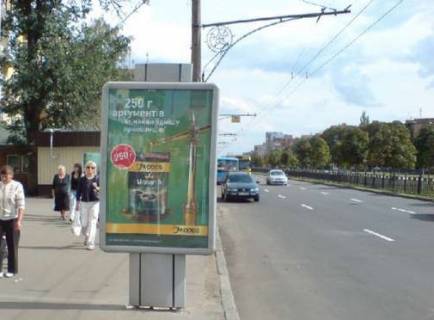 Ситилайт B в Полтаве, 1.2x1.8  Соборності вул., 78 (№1) фото 1