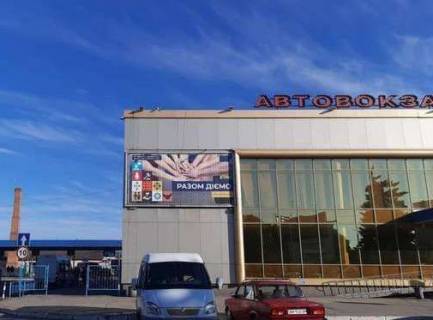 Призма A в Житомире, 3x6  Київська вул., 93 - 480693 фото 1