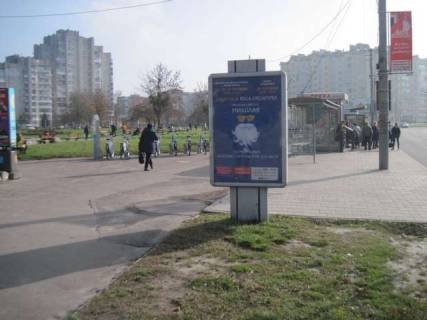 Бэклайт B в Львове, 1.2x1.8  Червоної Калини просп., 81 фото 1