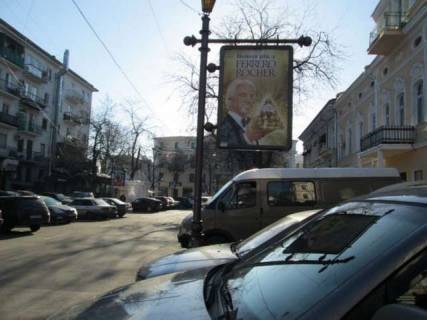 Бэклайт A в Одессе, 1.2x1.8  Гаванна вул., 12 фото 1