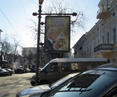 Ситилайт A в Одессе, 1.2x1.8  Гаванна вул., 12 фото 1