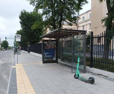 Ситилайт A в Львове, 1.2x1.8  Богдана Хмельницького вул., 132 фото 1