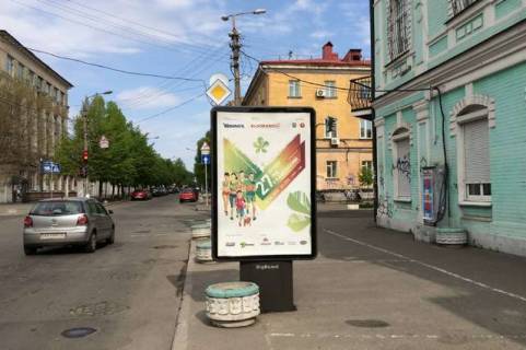 Ситилайт A в Васильевке, 1.2x1.8  Волоська вул., 6/16 Б фото 1