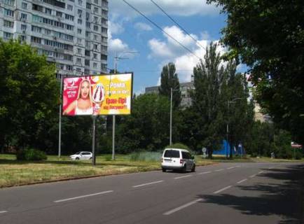 Билборд A в Киеве, 3x6  Героїв космосу вул., 15 фото 1