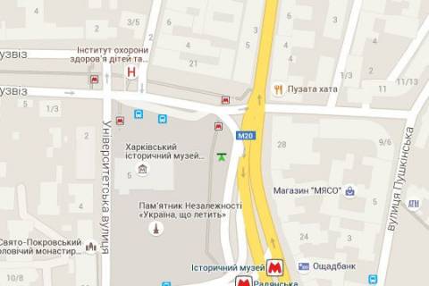 Ситилайт B в Харькове, 1.2x1.8  Конституції пл., 11 схема