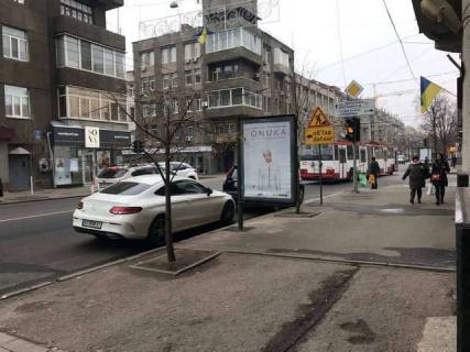 Бэклайт A в Харькове, 1.2x1.8  Сумська вул., 108 фото 1