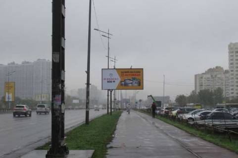 Билборд A в Васильевке, 3x6  Миколи Бажана просп. - Лариси Руденко вул. (у напрямку Харківської пл.) фото 1