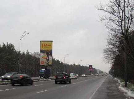Білборд, Бігборд (Борд)  A у Києві, 6x3  Броварський просп.,  на розподілювачі №5 (у напрямку Броварів) Фото 1