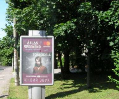 Ситилайт A в Ровно, 1.2x1.8  Міцкевича вул., 112 фото 1