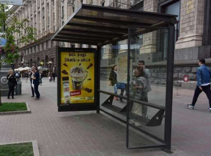 Скролер, Скрол A у Києві, 1.2x1.8  Хрещатик вул., №24 - 650881 Фото 1