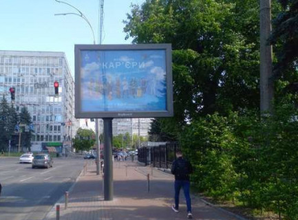 Скроллер A в Киеве, 2.3x3.14  Солом`янська пл., 2 Б Солом’янська броварня - 652861 фото 1