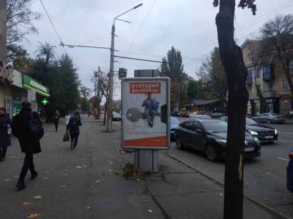 Бэклайт B в Кривом Роге, 1.2x1.8  Гагаріна просп., 17 фото 1