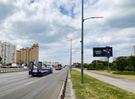 Призматрон, Призма A у Києві, 3x6  Бажана пр., 26 (навпроти) - 478031 Фото 1