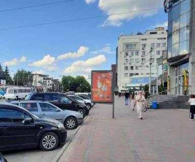 Ситилайт A в Виннице, 1.2x1.8  Пирогова вул., 31 фото 1