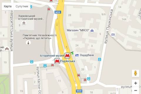 Ситилайт A в Харькове, 1.2x1.8  Конституції пл., 22 схема