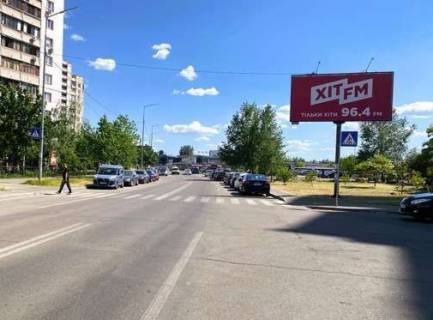 Билборд A в Киеве, 3x6  Лариси Руденко вул., 10 фото 1