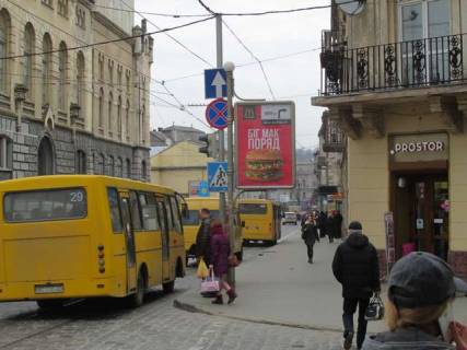 Бэклайт A в Львове, 1.2x1.8  Городоцька вул., 67 - Миколи Гоголя вул. (в центр) фото 1