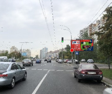 Призматрон, Призма A у Києві, 3x6  Червоної Калини просп., 54/9 - 662959 Фото 1