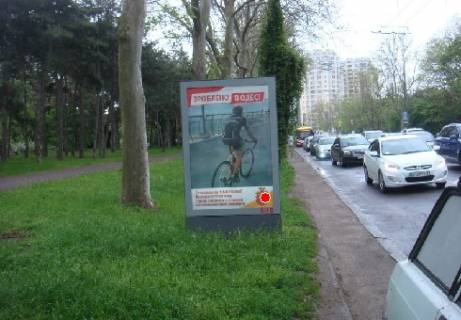 Беклайт B у Одесі Шевченка просп., 29а Фото 1