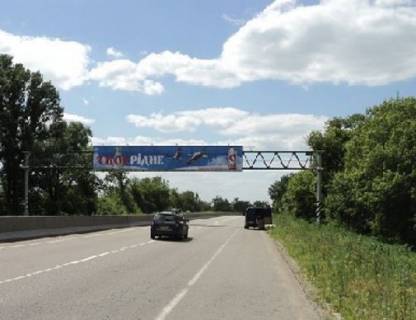 Нестандарт B у Київських трасах, 3x18  Траса M-05, Київ-Одеса, 51,250 Фото 1