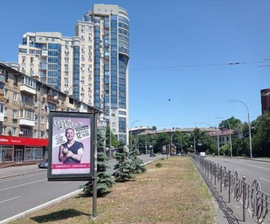 Скроллер A в Киеве, 1.2x1.8  Алмазова Генерала вул. (Кутузова вул.), 1 на розділювальній смузі (у напрямку Суворова вул.) - 654294 фото 1