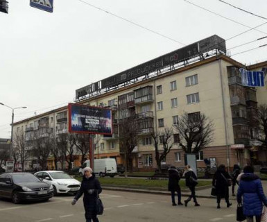 Призма A в Ивано-Франковске, 3x6  Незалежності вул., 36 - 650629 фото 1