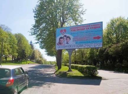 Билборд A в Ровно, 3x6  Чорновола Вячеслава вул. - Приходька вул. фото 1