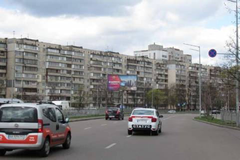 Призма A в Васильевке, 3x6  Куліша Пантелеймона пл. (Луначарського пл.), 20 (в напр. Русанівських садів) - 421632 фото 1