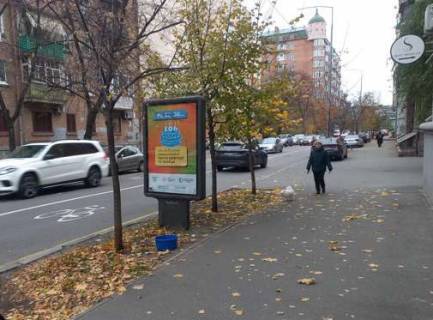 Ситилайт A в Киеве, 1.2x1.8  Волоська вул., 48/37  фото 1