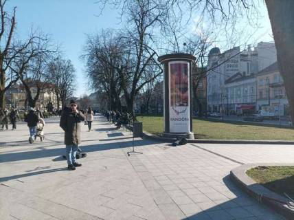 Бэклайт A в Васильевке, 1.2x3.6  Свободи просп., 25 фото 1