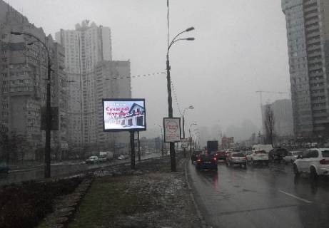 Видеоборд  у Києві Дніпровська наб., 16в (розширення 480х336) - 477844 Фото 1