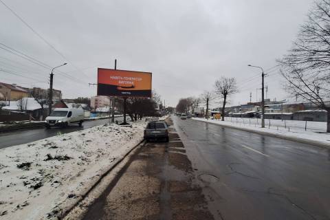Билборд B в Хмельницком, 3x6  Львівське шосе, 13 (от города) фото 1