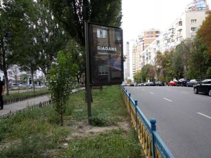 Скроллер A в Васильевке, 1.2x1.8  Лесі Українки бульв., 11 розподільник - 423111 фото 1
