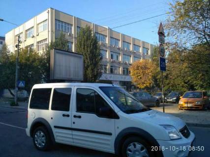 Бэклайт A в Васильевке, 2.3x3.14  Кудряшова вул., 1 навпроти фото 1