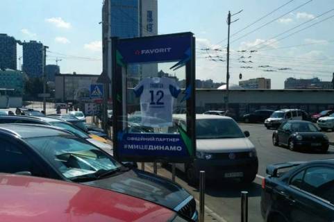 Беклайт B у Києві, 1.2x1.8  Шота Руставелі вул., напроти вул.Жилянська ,4 Фото 1
