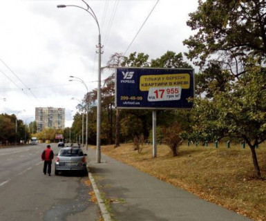 Призматрон, Призма A у Києві, 3x6  Георгія Гонгадзе просп., 26 - 624299 Фото 1