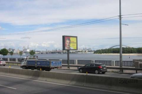 Скроллер A в Васильевке, 2.3x3.14  Набережне шосе, №5 - 422284 фото 1