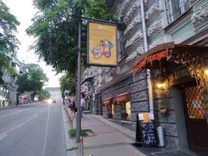 Бэклайт A в Киеве, 1.2x1.8  Михайлівська вул., 22 фото 1