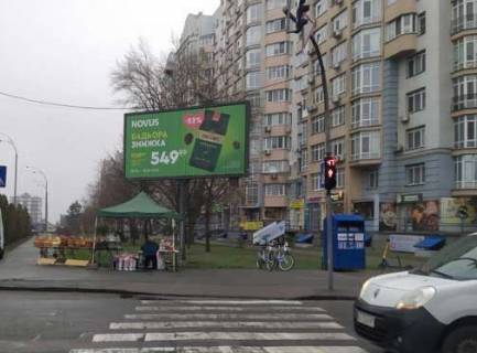Призма A в Киеве, 3x6  Самійла Кішки вул. (Маршала Конєва). - Юлії Здановської вул. (Ломоносова) - 368746 фото 1