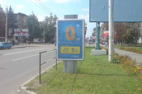Беклайт A у Полтаві, 1.2x1.8  Івана Мазепи вул., 8 (№2) Фото 1