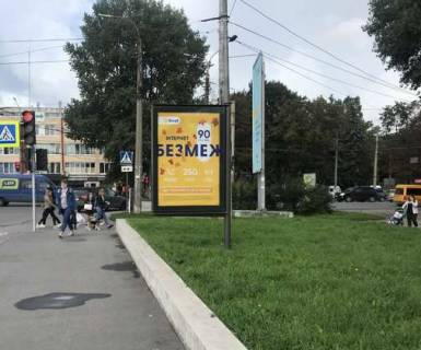 Ситилайт A в Хмельницком, 1.2x1.8  Свободи вул., 1-а - Миру просп. фото 1