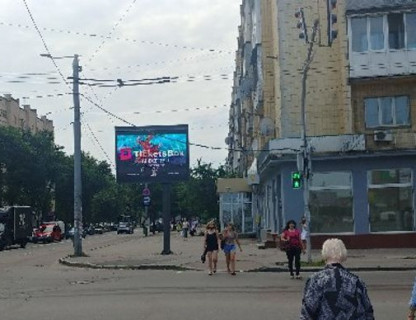 Видеоборд + в Житомире, 2.3x3.14  Київська вул., 75, (розширення 480х336) - 656262 фото 1