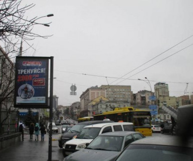 Сiтiлайт B у Києві, 1.2x1.8  Симона Петлюри вул., 30 Фото 1